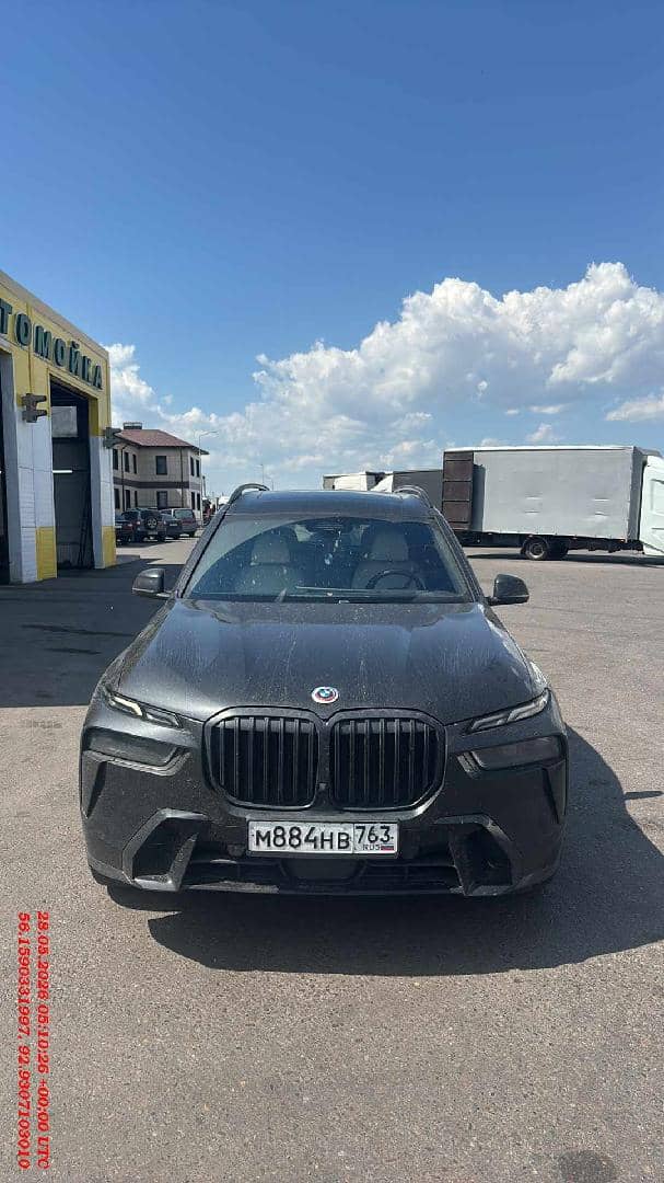 BMW X7