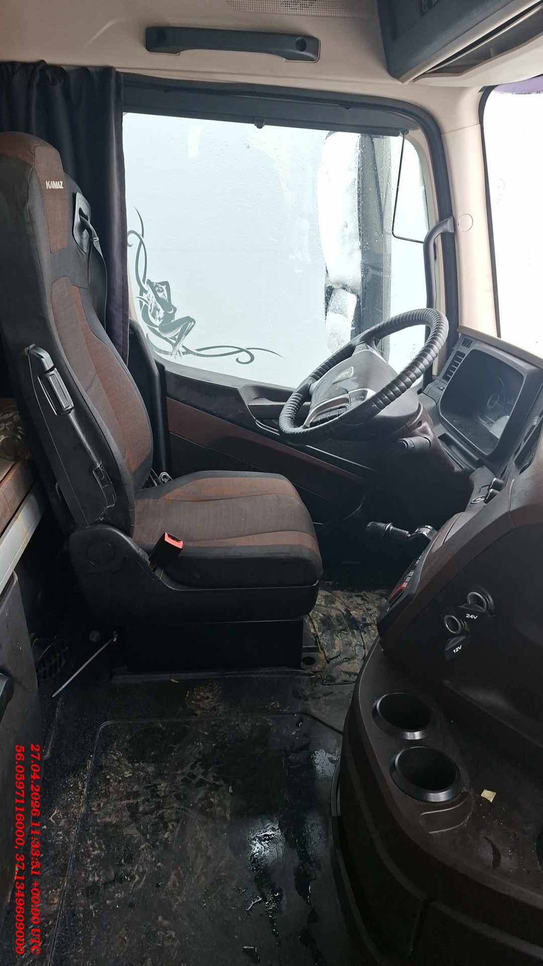 КАМАЗ 54901-92 (M1945),  674 095 км, 2021 года