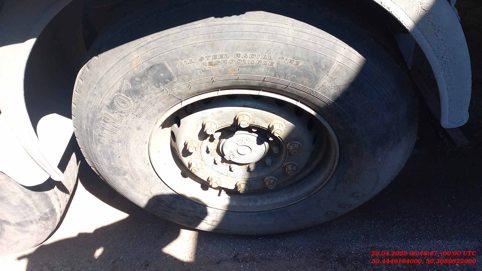 Uzautotrailer UAT-SCFG-9226.01, 2023 года в лизинг