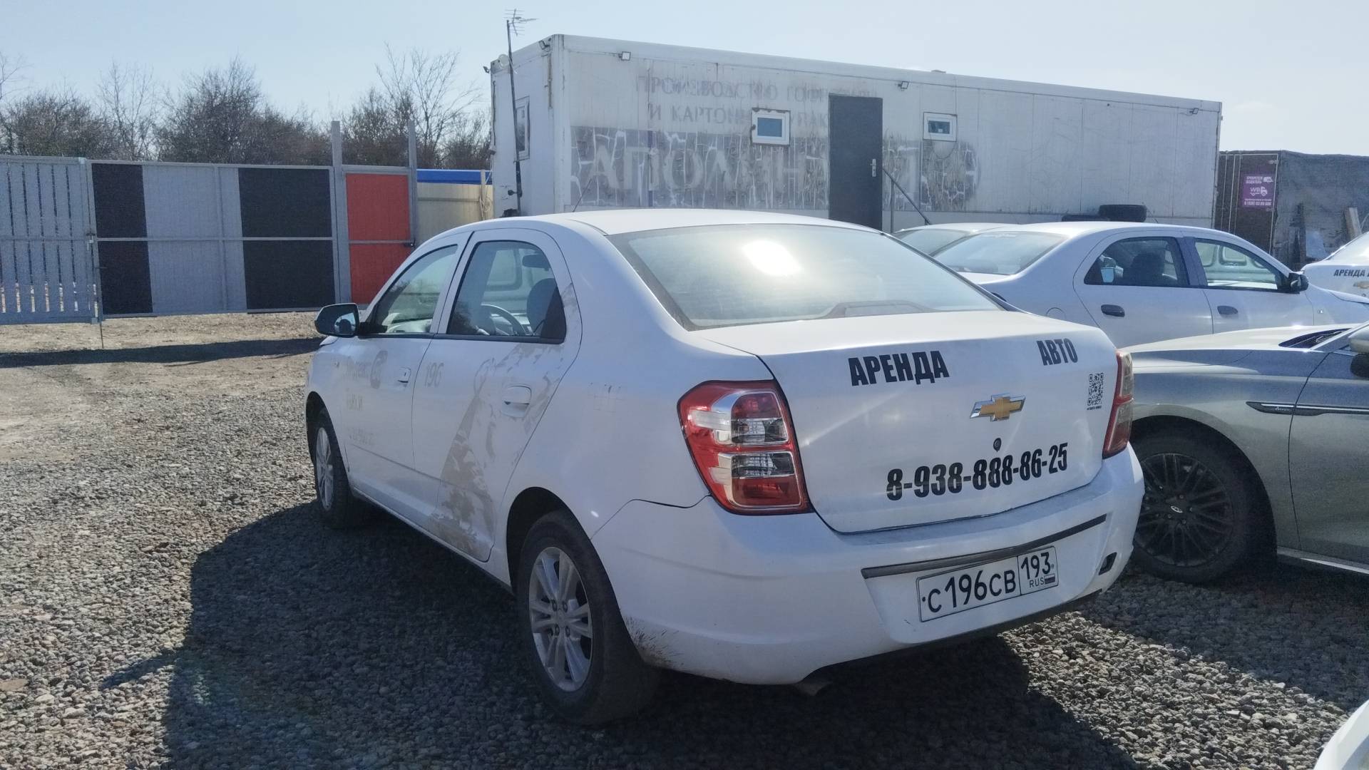 Chevrolet Cobalt,  87 574 км, 2023 года в лизинг