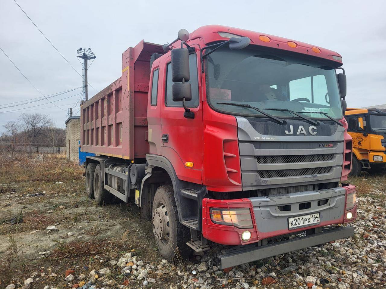 JAC N350 6x4 Лот 000007728