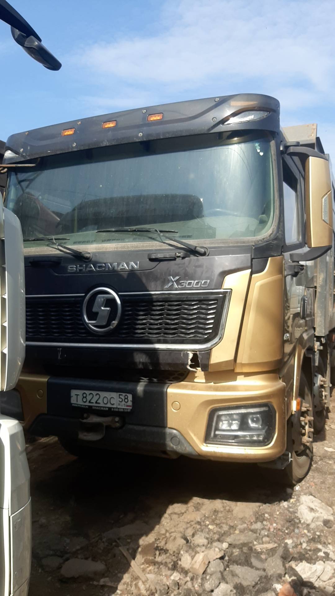 Shacman SX33186V366