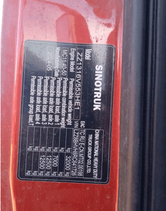 Sitrak ZZ1256V553ME1 6x2,  144 522 км, 2024 года в лизинг