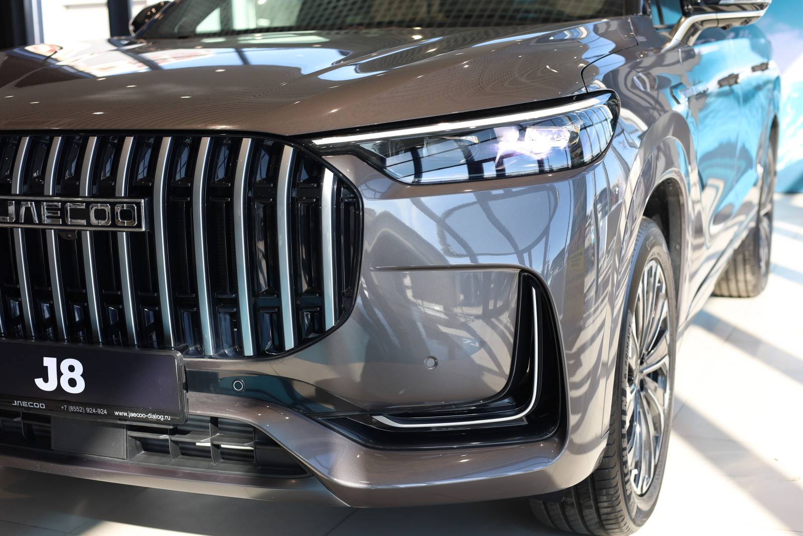 Jaecoo J8 Supreme 2.0T 7DCT AWD