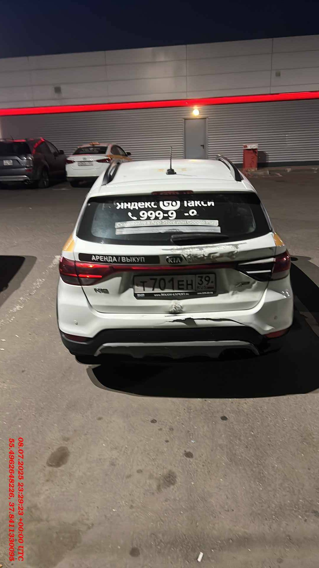KIA Rio X-Line,  317 803 км, 2019 года в лизинг