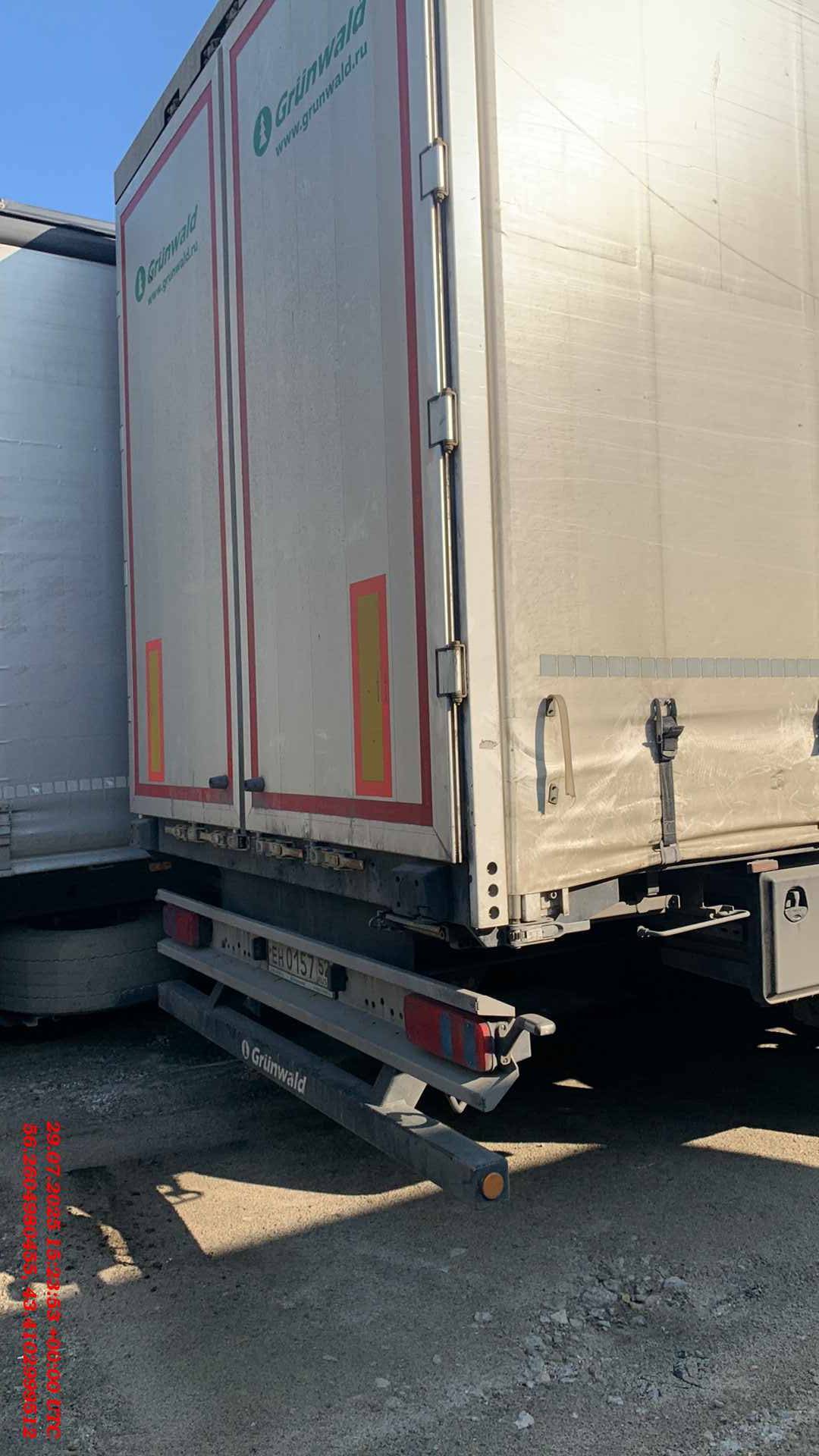 Grunwald Шторный (9453-0000010-10), 2022 года в лизинг