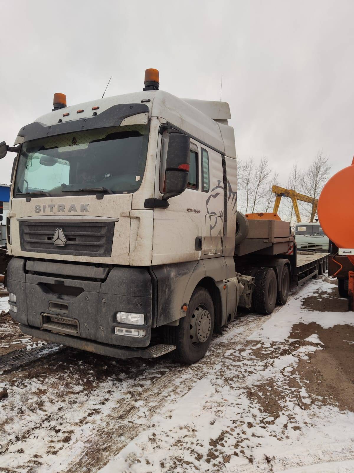 Sitrak С7Н 6×4 ZZ4256V364HE