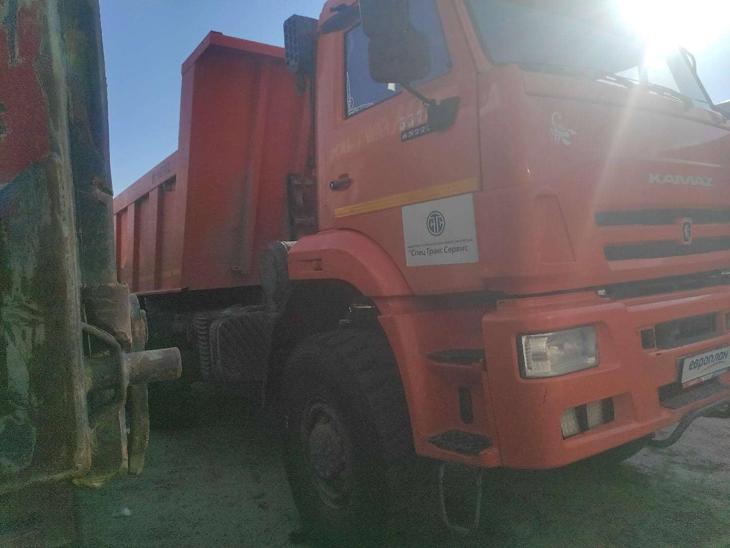 КАМАЗ 65222-53 (К3440)
