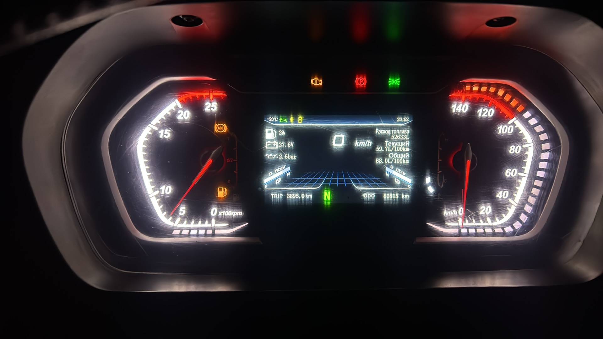 Shacman SX32586V385,  80 815 км, 2023 года в лизинг