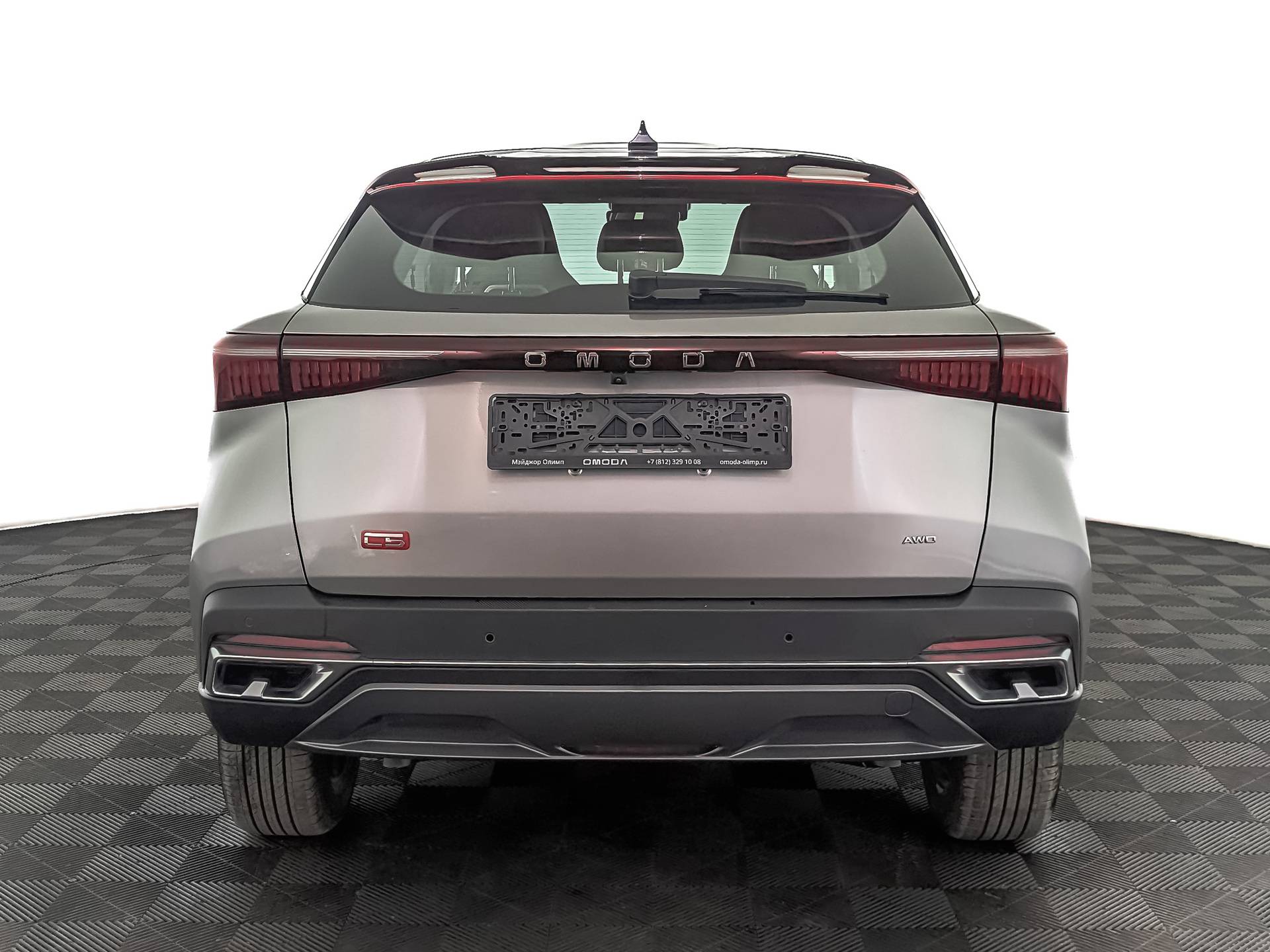 OMODA C5 Supreme 1.6 DCT AWD