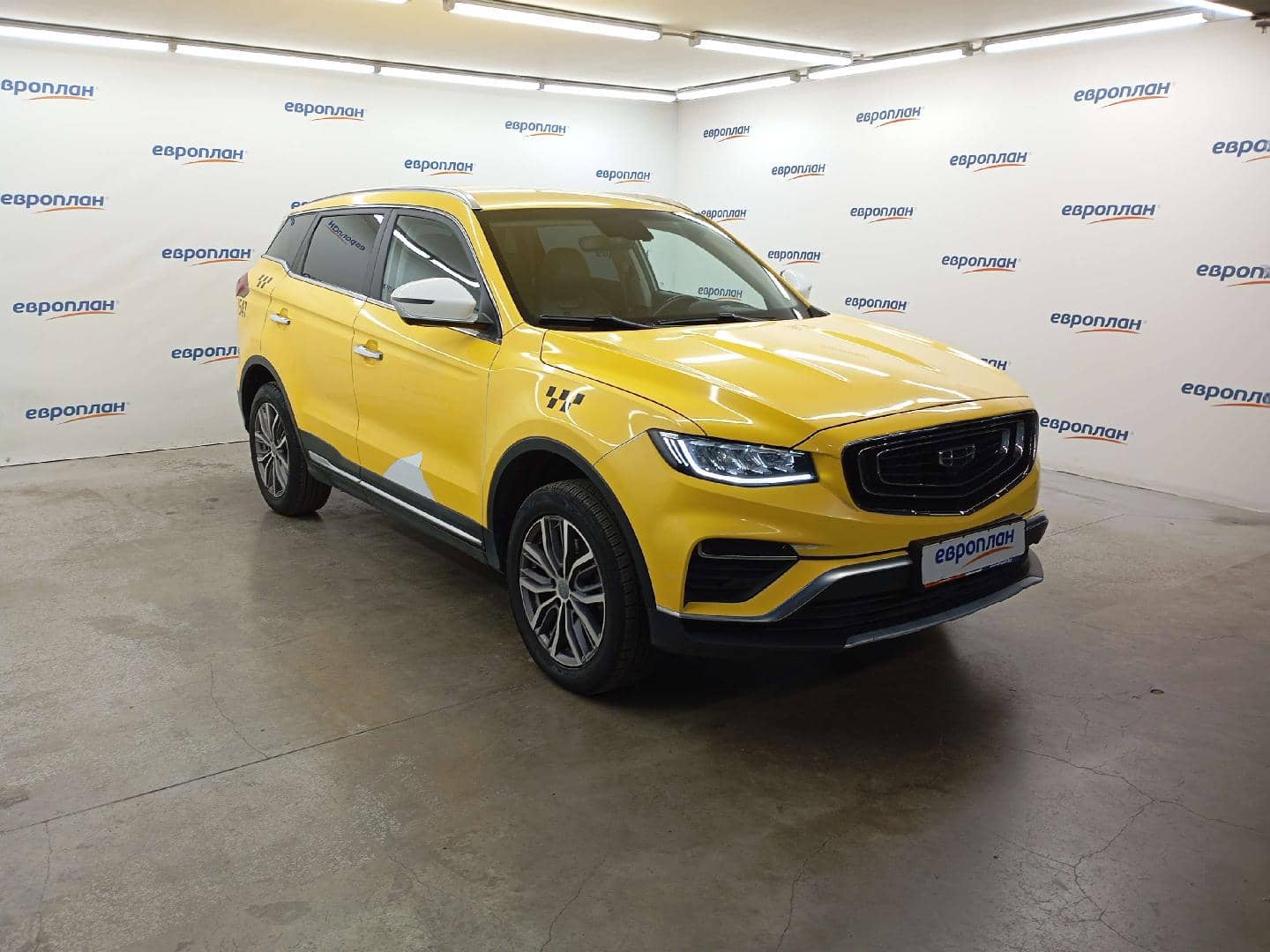 Geely Atlas Pro