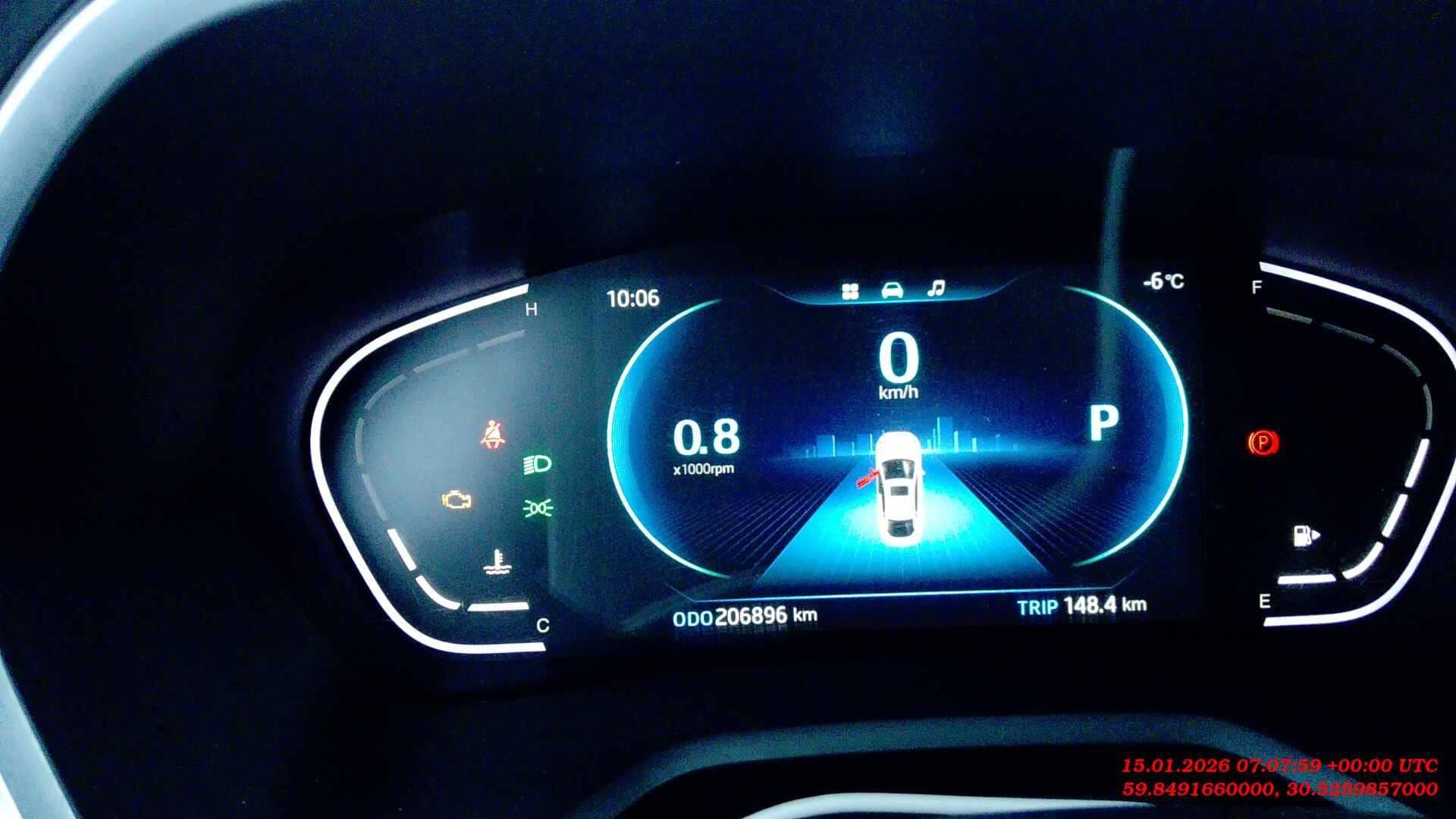 JAC J7,  206 896 км, 2023 года в лизинг