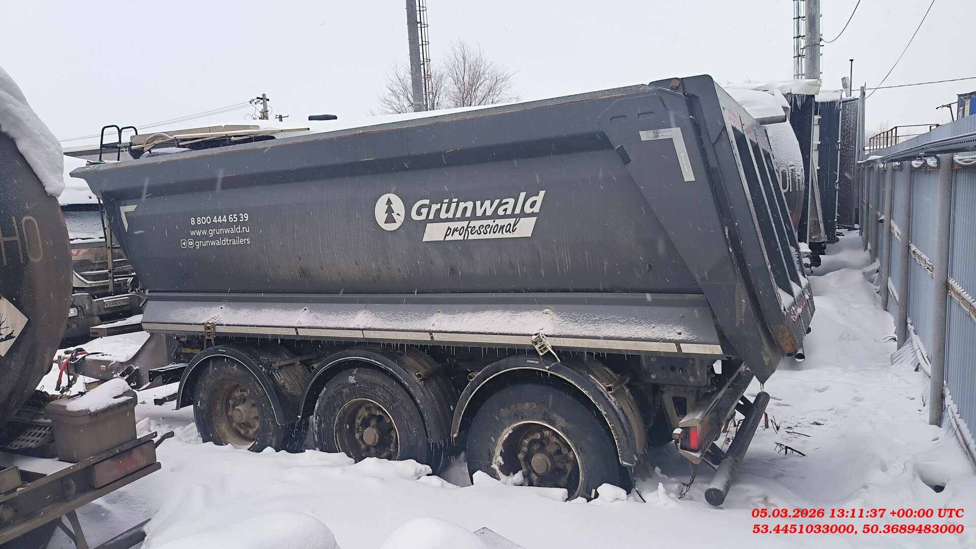 Grunwald Gr.Tr.T16, 2023 года в лизинг