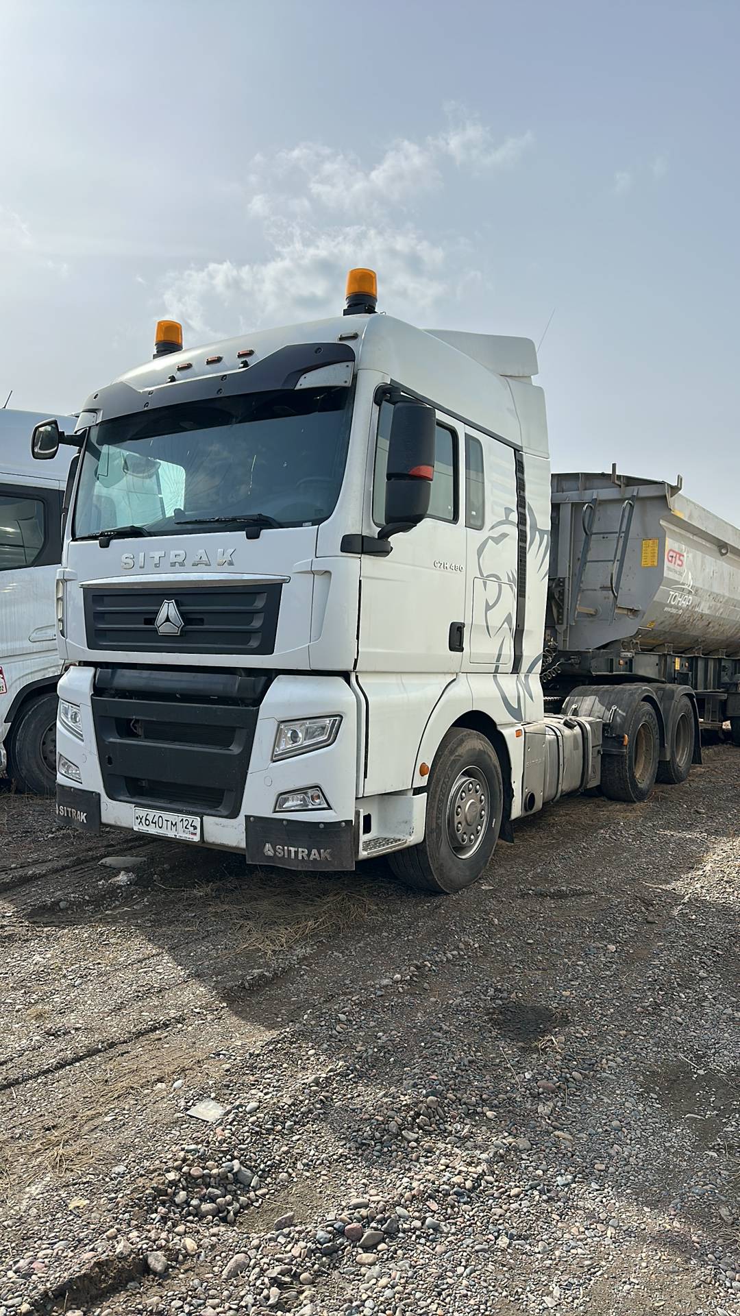 Sitrak С7Н 6×4 ZZ4256V364HE