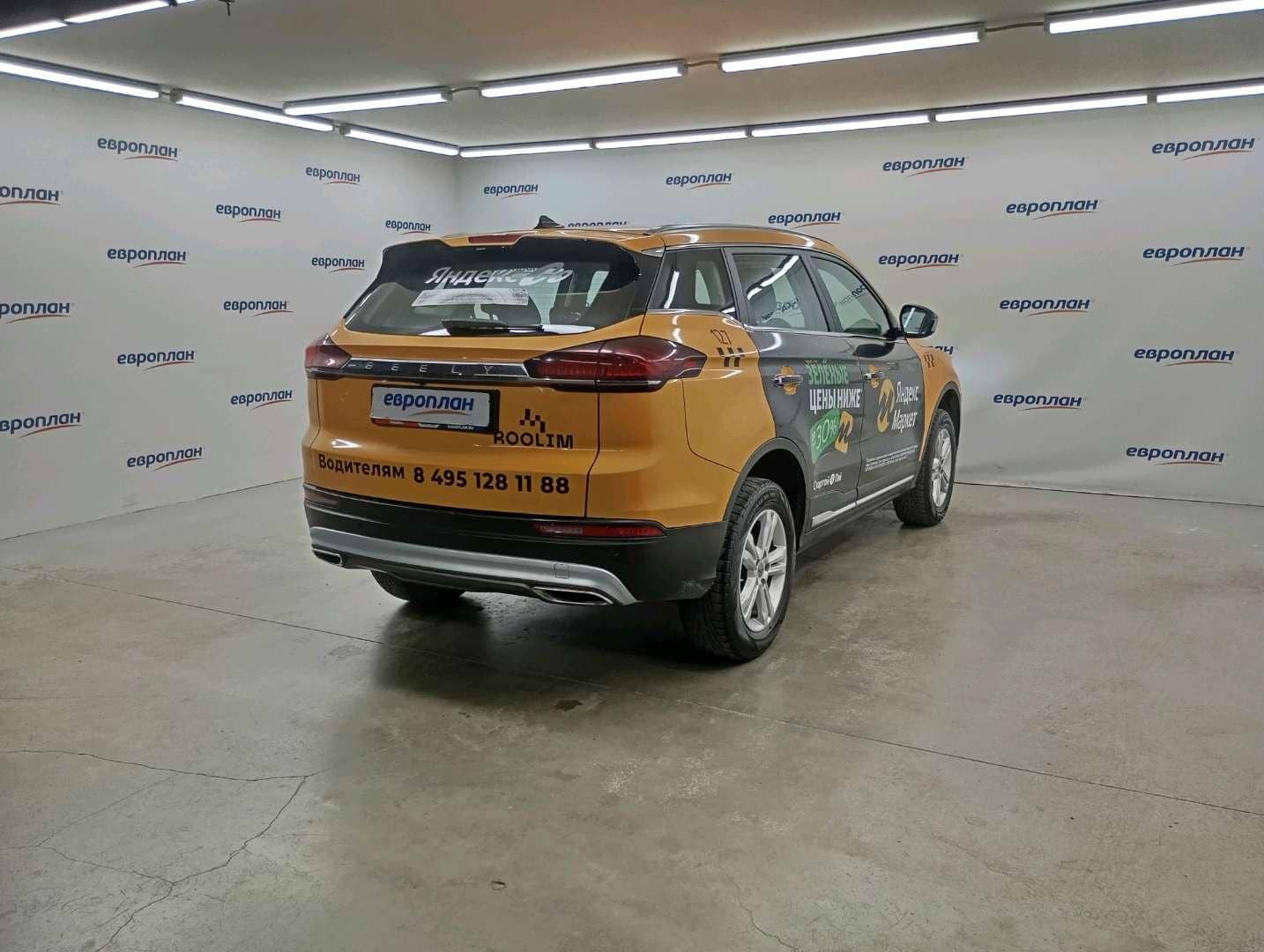 Geely Atlas Pro,  225 676 км, 2023 года в лизинг