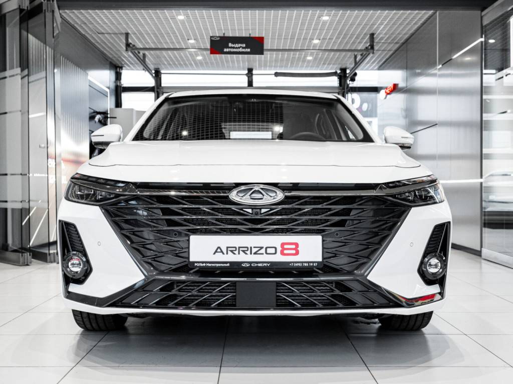 Chery Arrizo 8 Ultra Black 1.6T 150 DCT