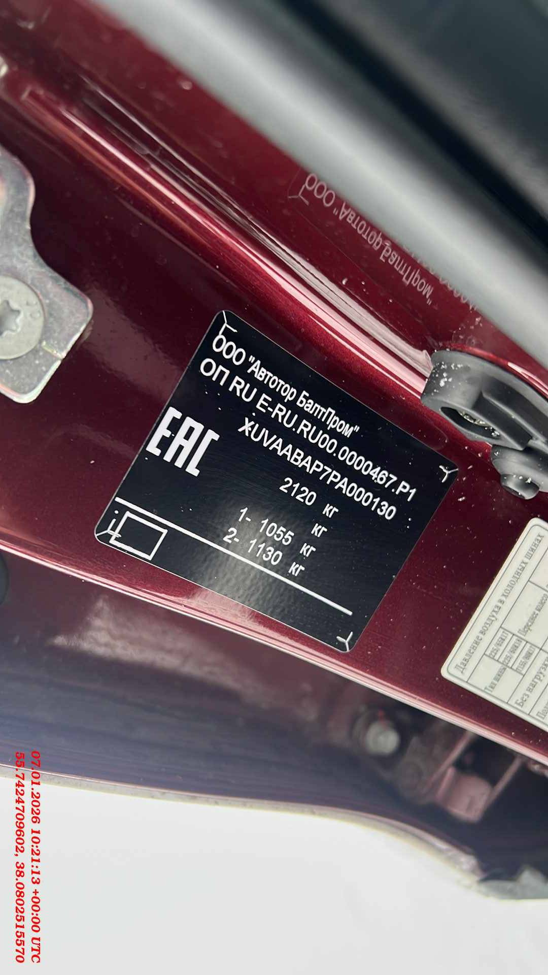 SWM G05 Pro,  62 707 км, 2023 года в лизинг