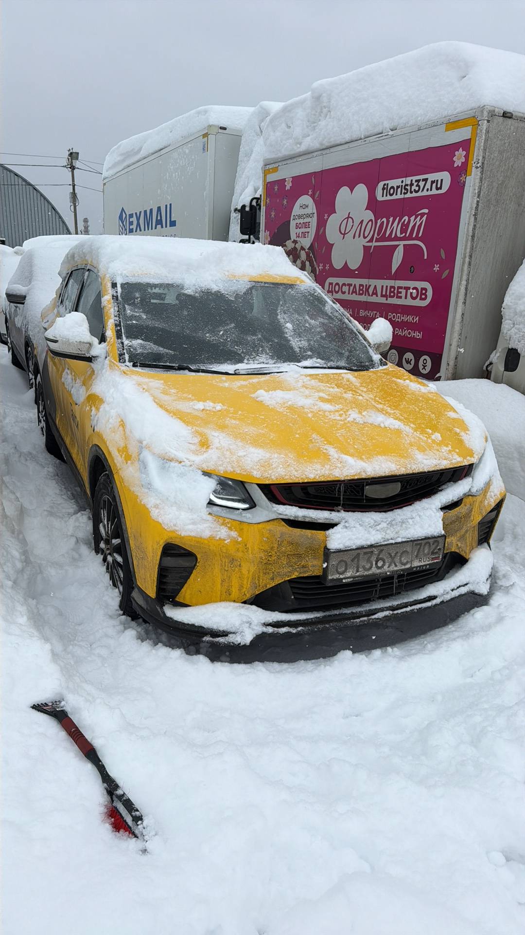 Belgee X50,  31 021 км, 2025 года в лизинг