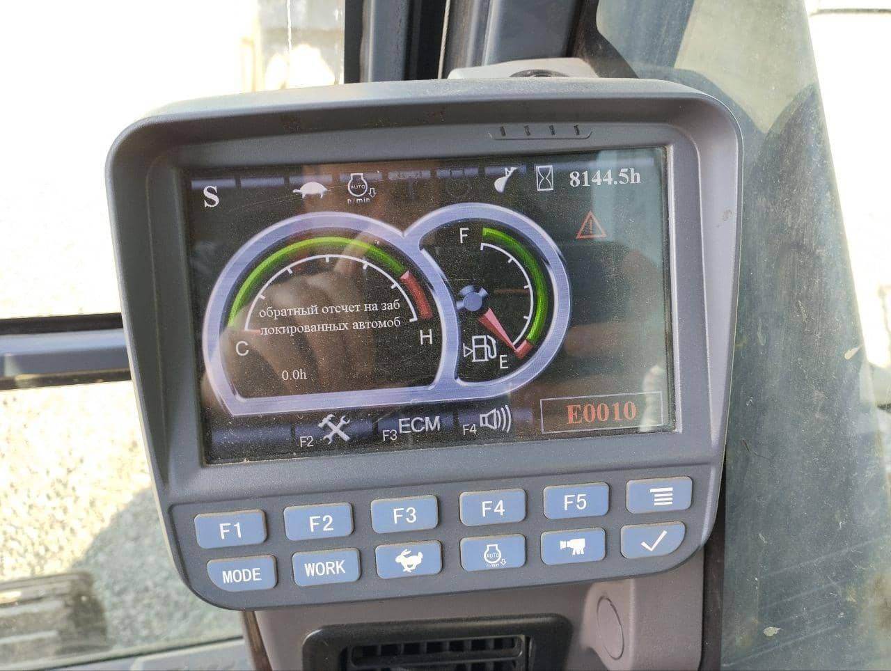 XCMG/MGCM XE225DN,  8 144 км, 2023 года в лизинг