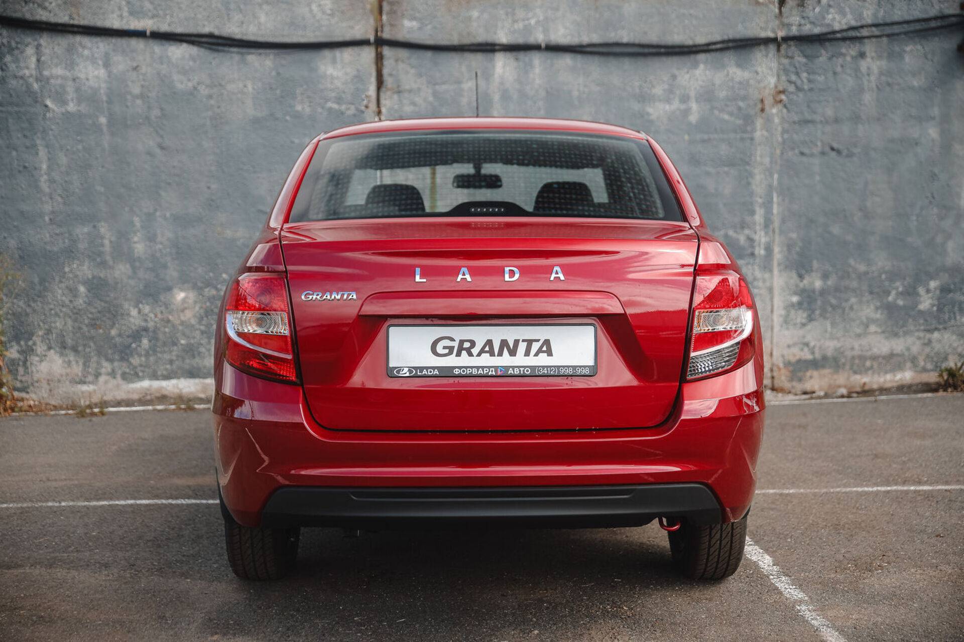 Lada Granta седан Comfort 1.6 90hp 5MT