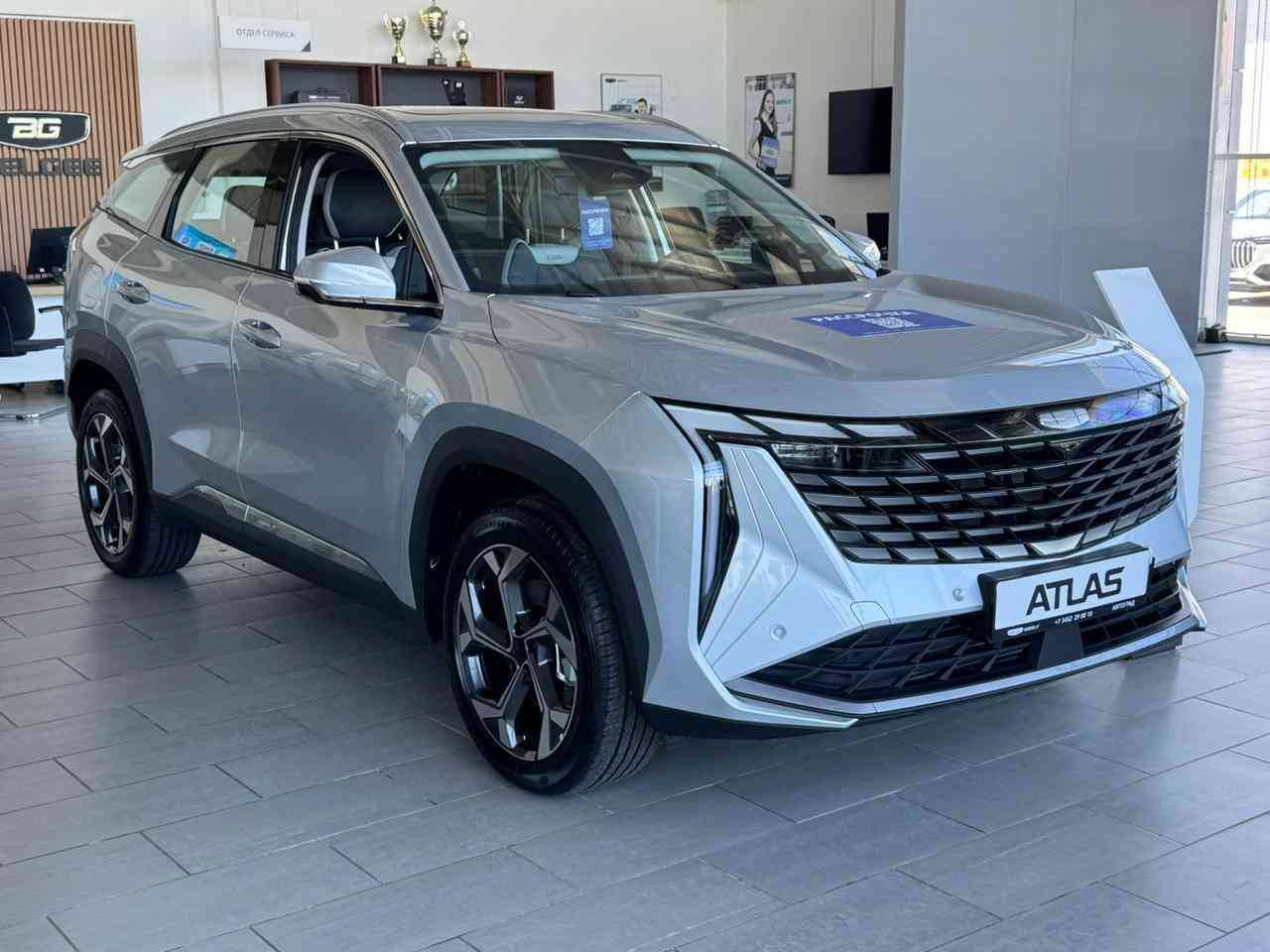 Geely Atlas Flagship 2.0T 8AT 4WD