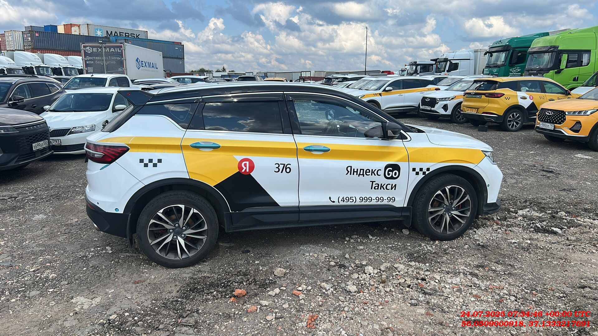 Geely Coolray,  223 991 км, 2022 года в лизинг