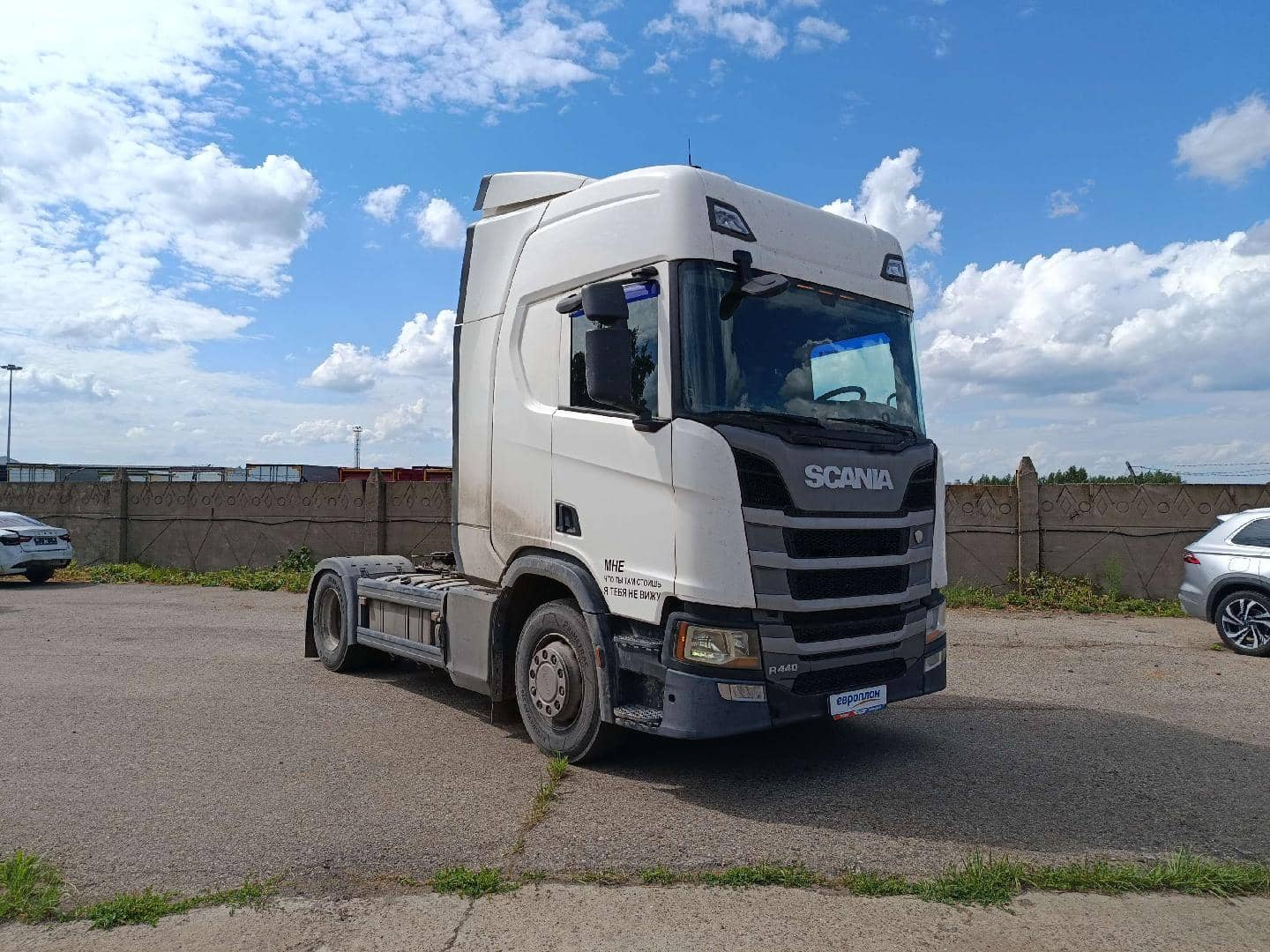 SCANIA R 440 A4x2NA (Highline),  1 125 168 км, 2019 года в лизинг