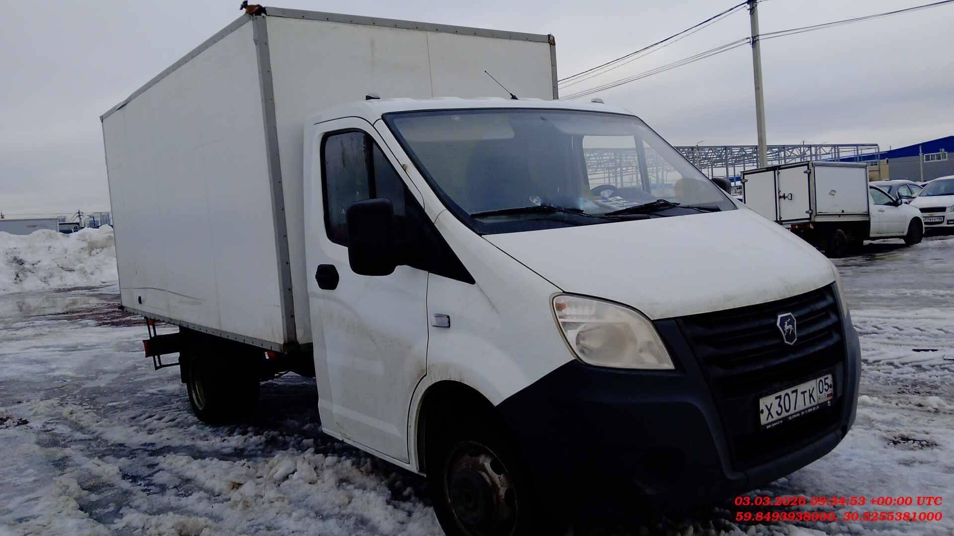 ГАЗ ГАЗель NEXT