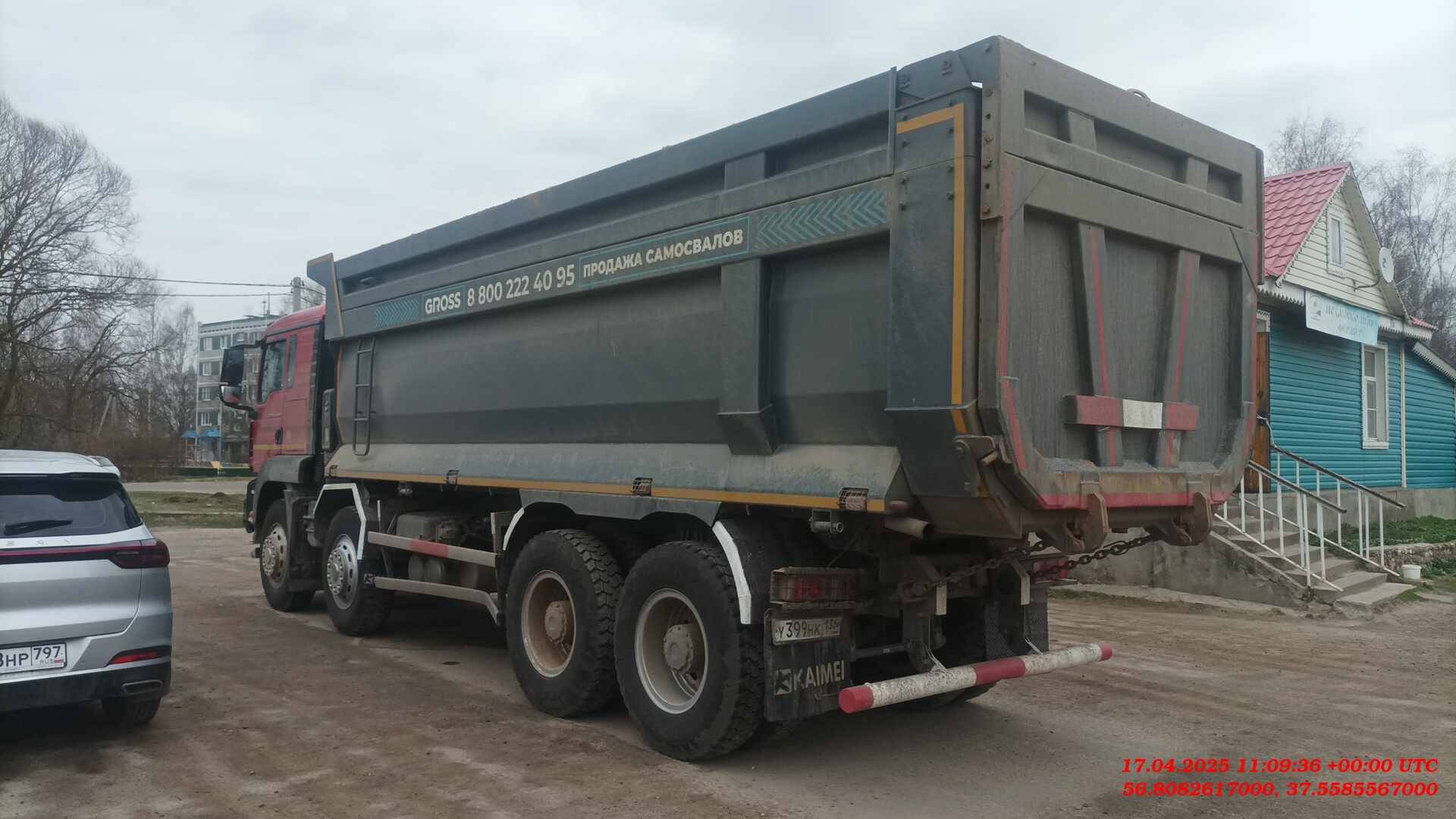 Sitrak ZZ3316V386ME,  84 161 км, 2023 года в лизинг