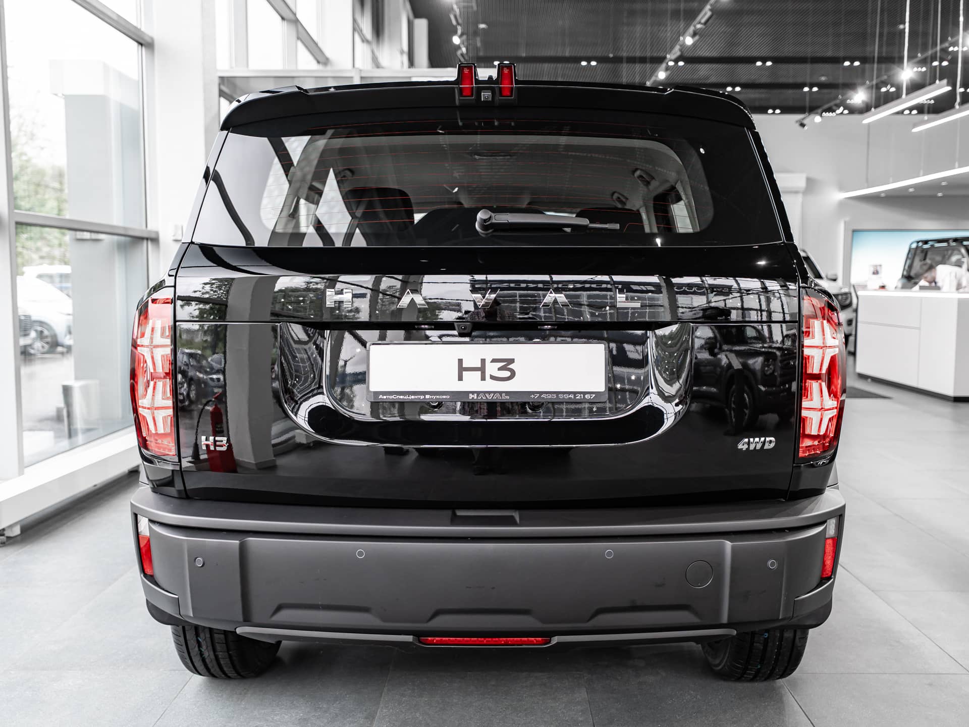 Haval H3 Техно+ 1.5Т АТ полный привод