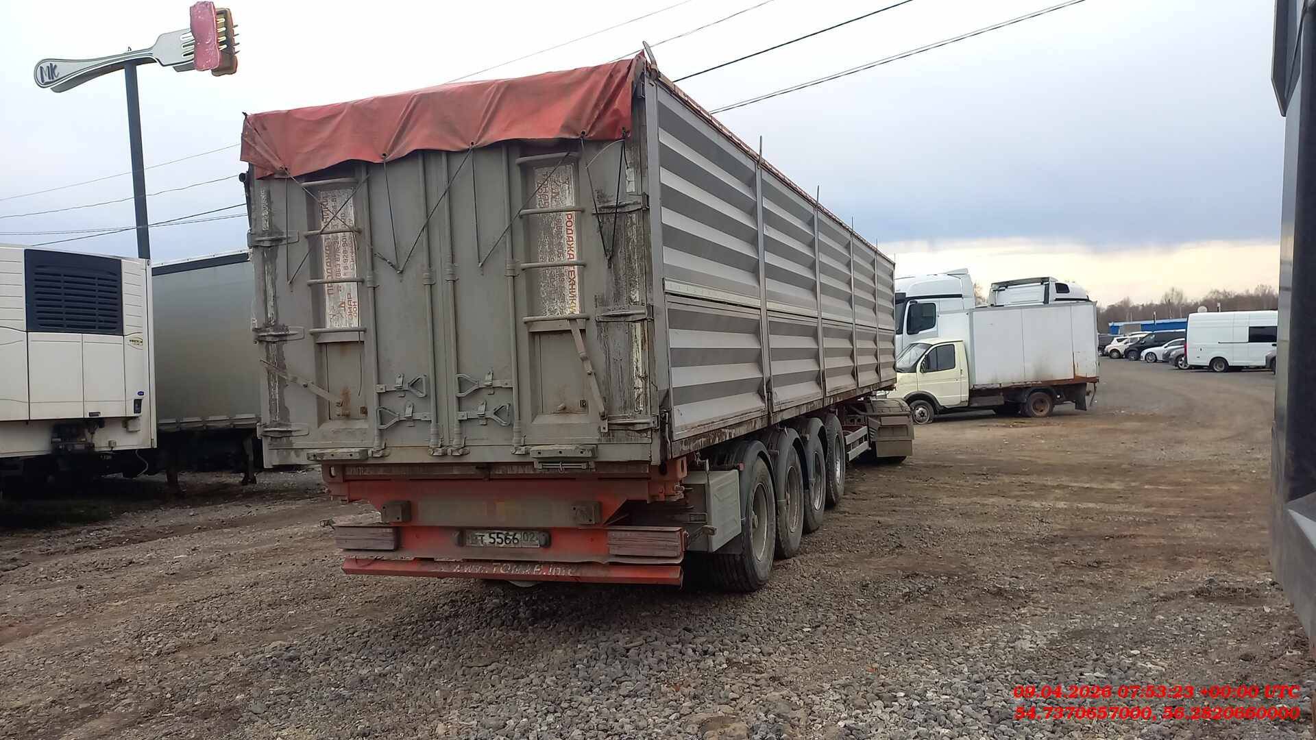 Тонар Зерновоз 9989, 2023 года