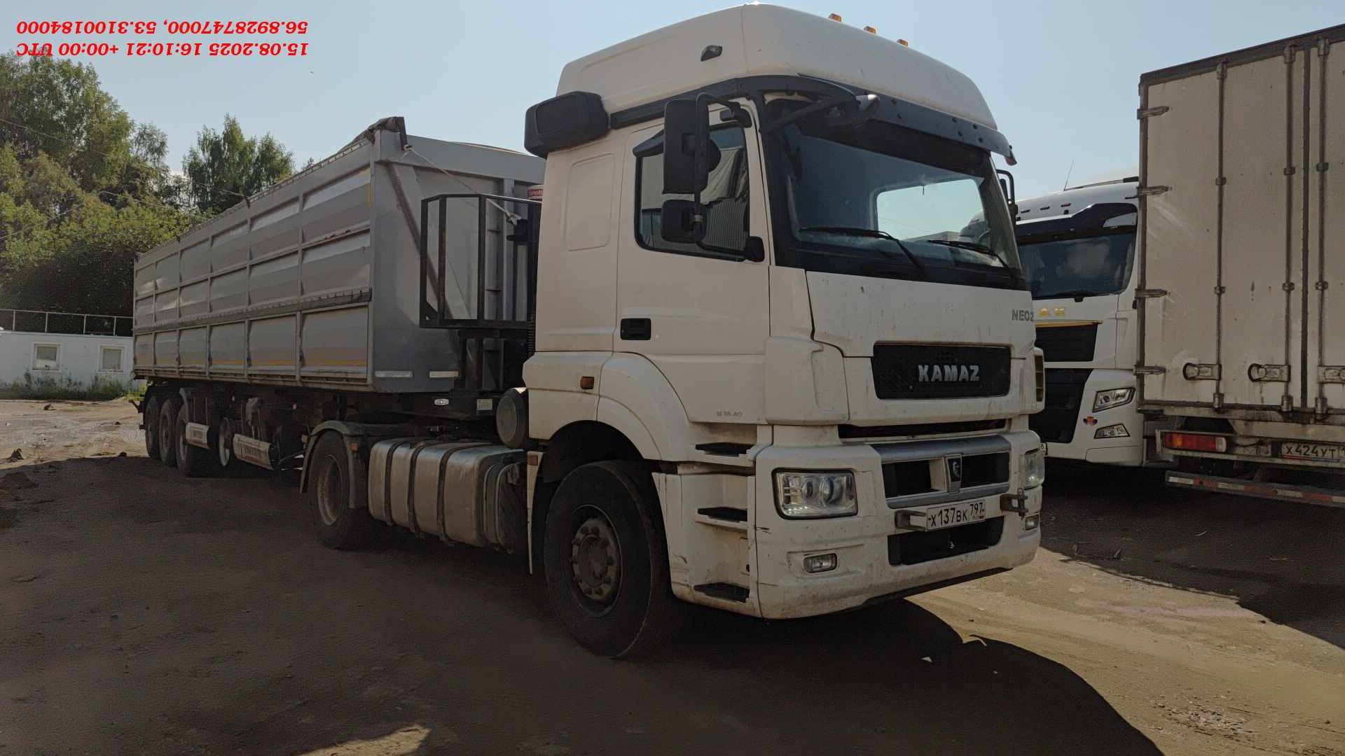 КАМАЗ 5490-S5 (M1840)