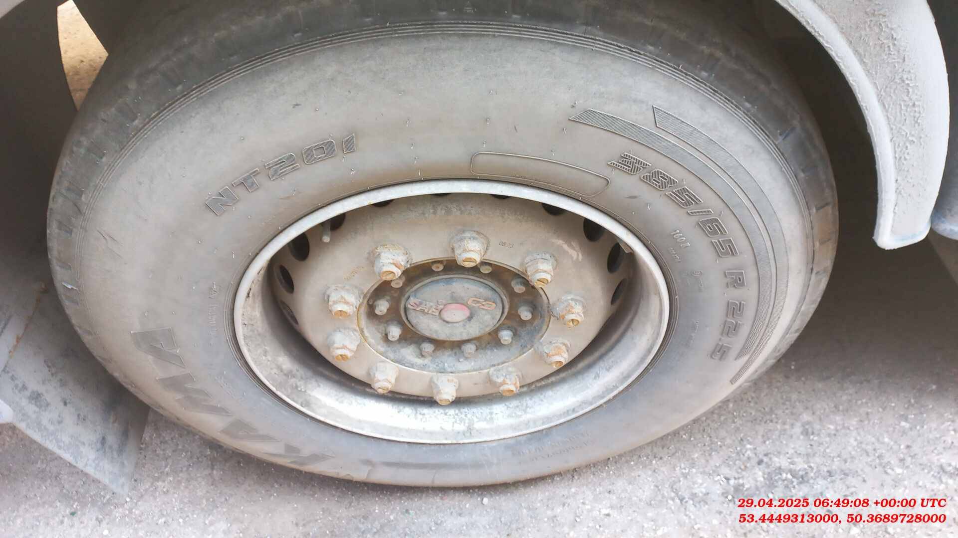 Uzautotrailer UAT-SCFG-9226.01, 2023 года в лизинг