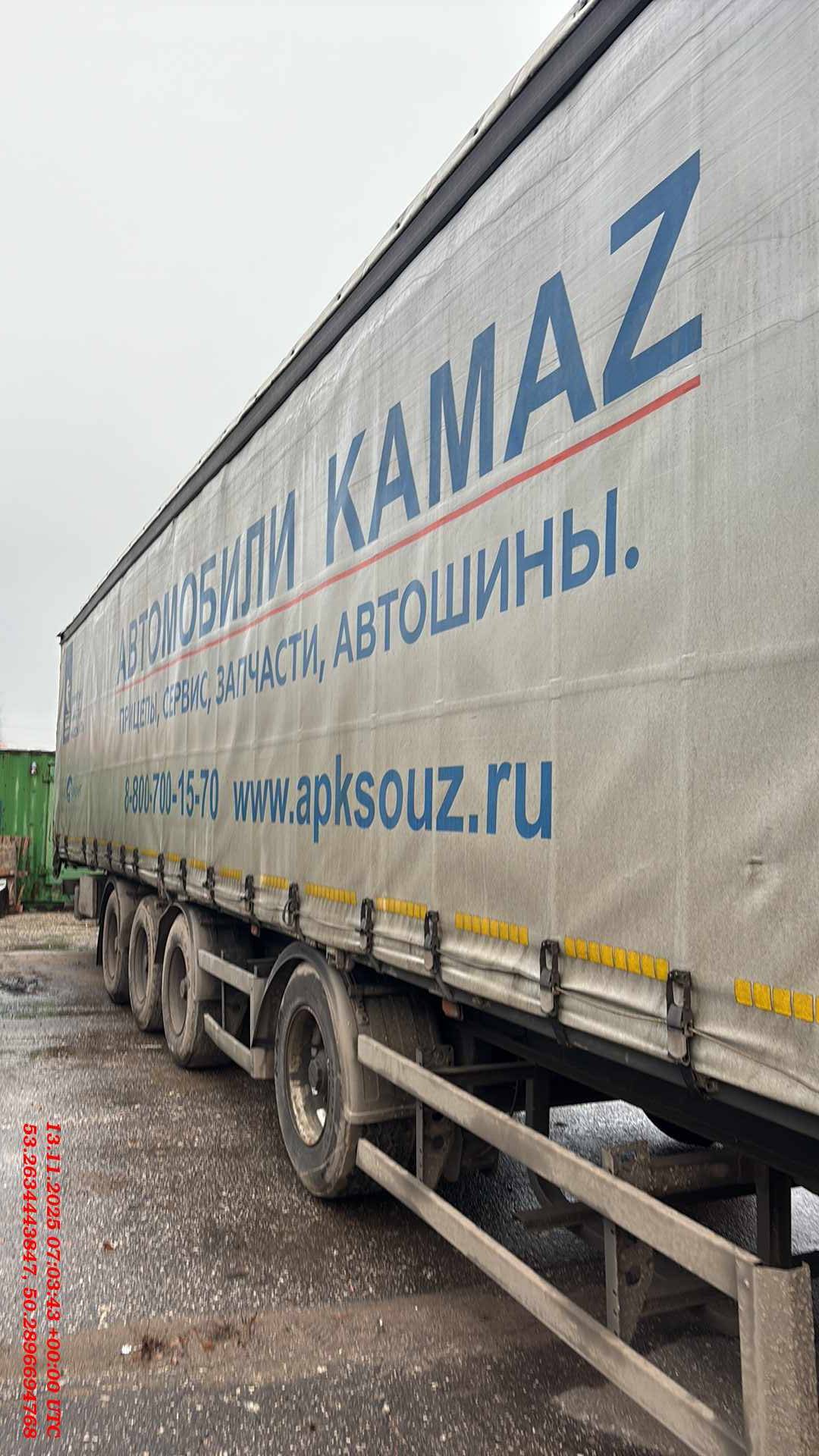 Тонар 97882 (T4-16V), 2020 года в лизинг