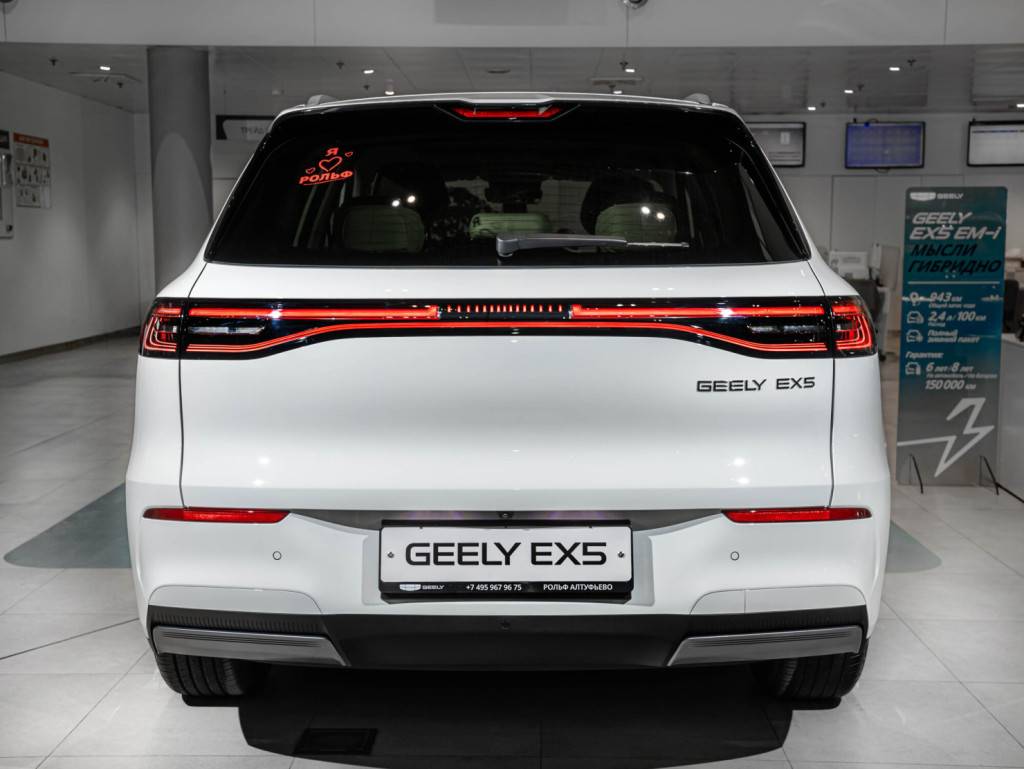 Geely EX5 Макс