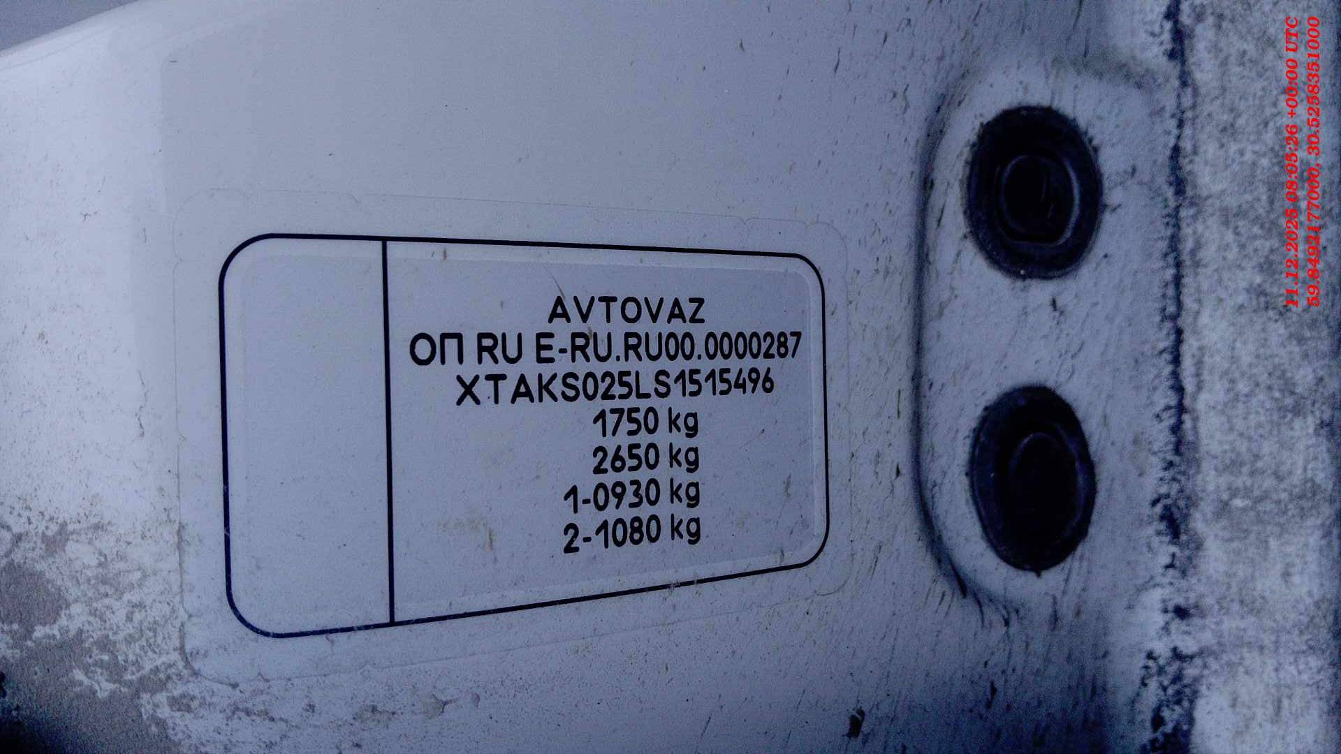 Lada Largus универсал,  17 989 км, 2024 года в лизинг