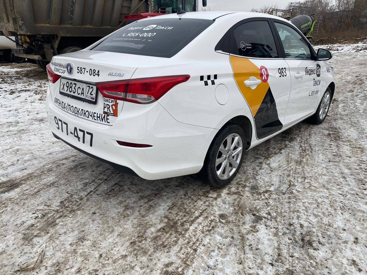 Changan Alsvin,  104 758 км, 2023 года в лизинг