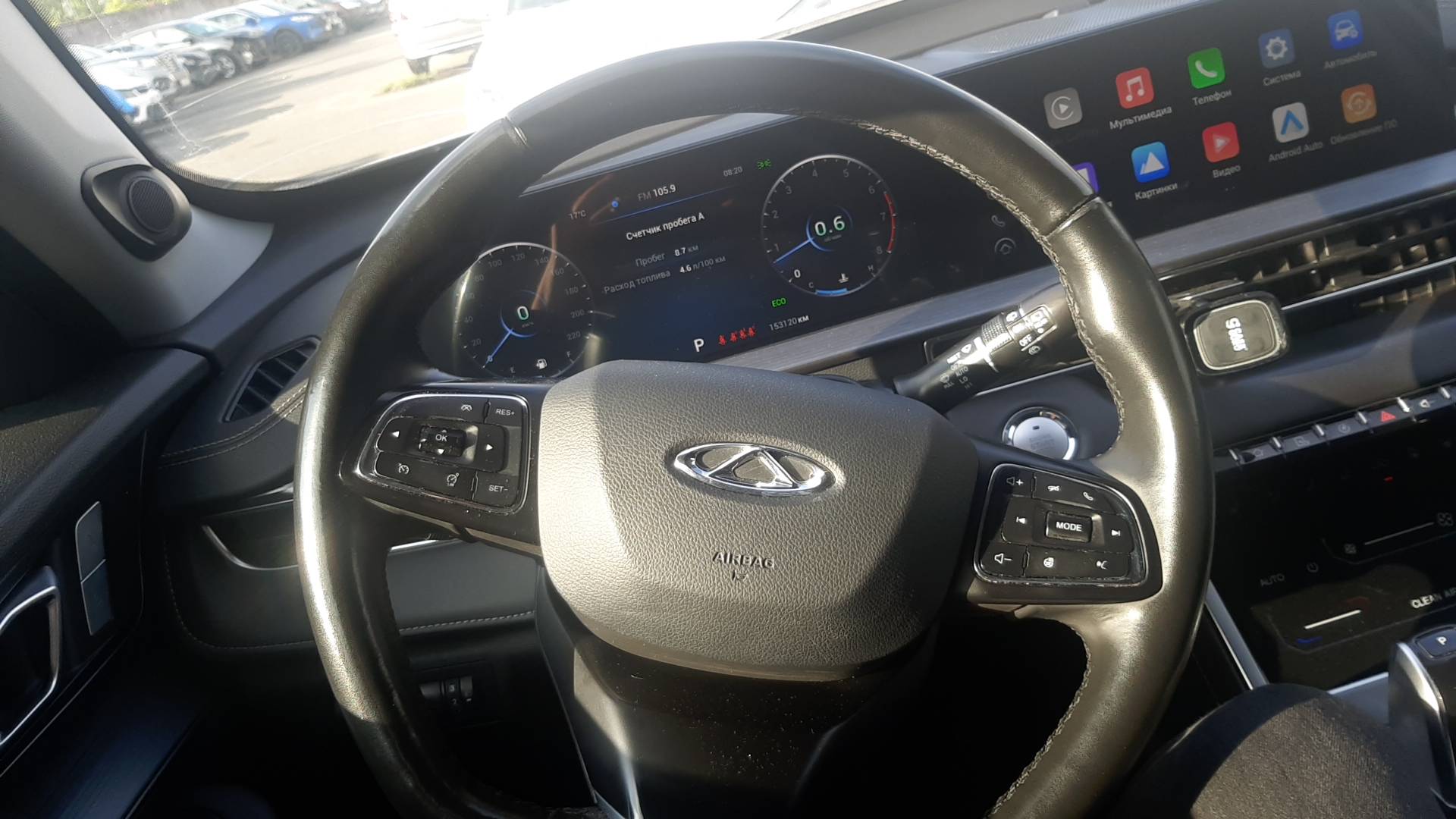 Chery Tiggo 7 PRO MAX,  153 120 км, 2023 года