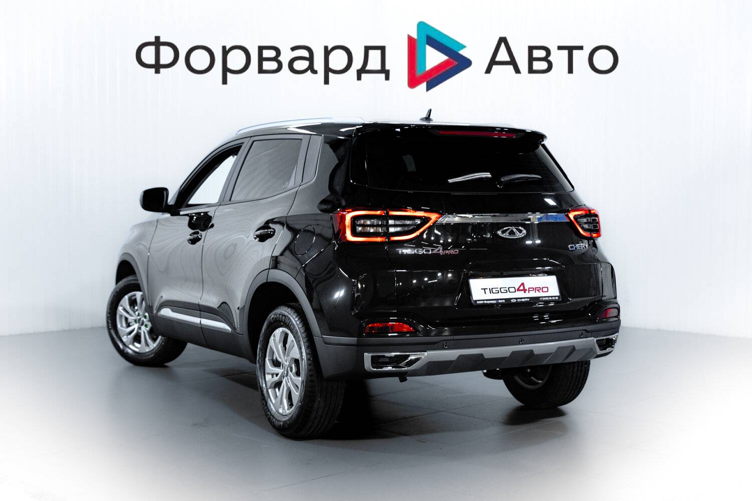 Chery Tiggo 4 PRO Action