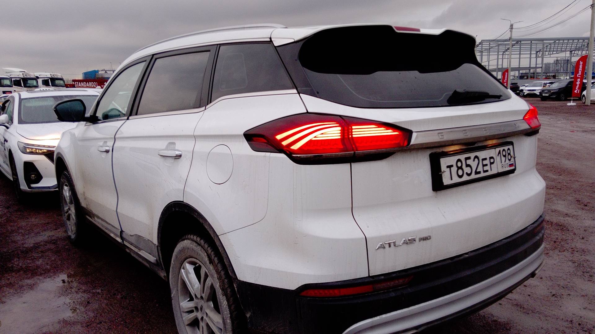 Geely Atlas Pro,  58 358 км, 2024 года в лизинг