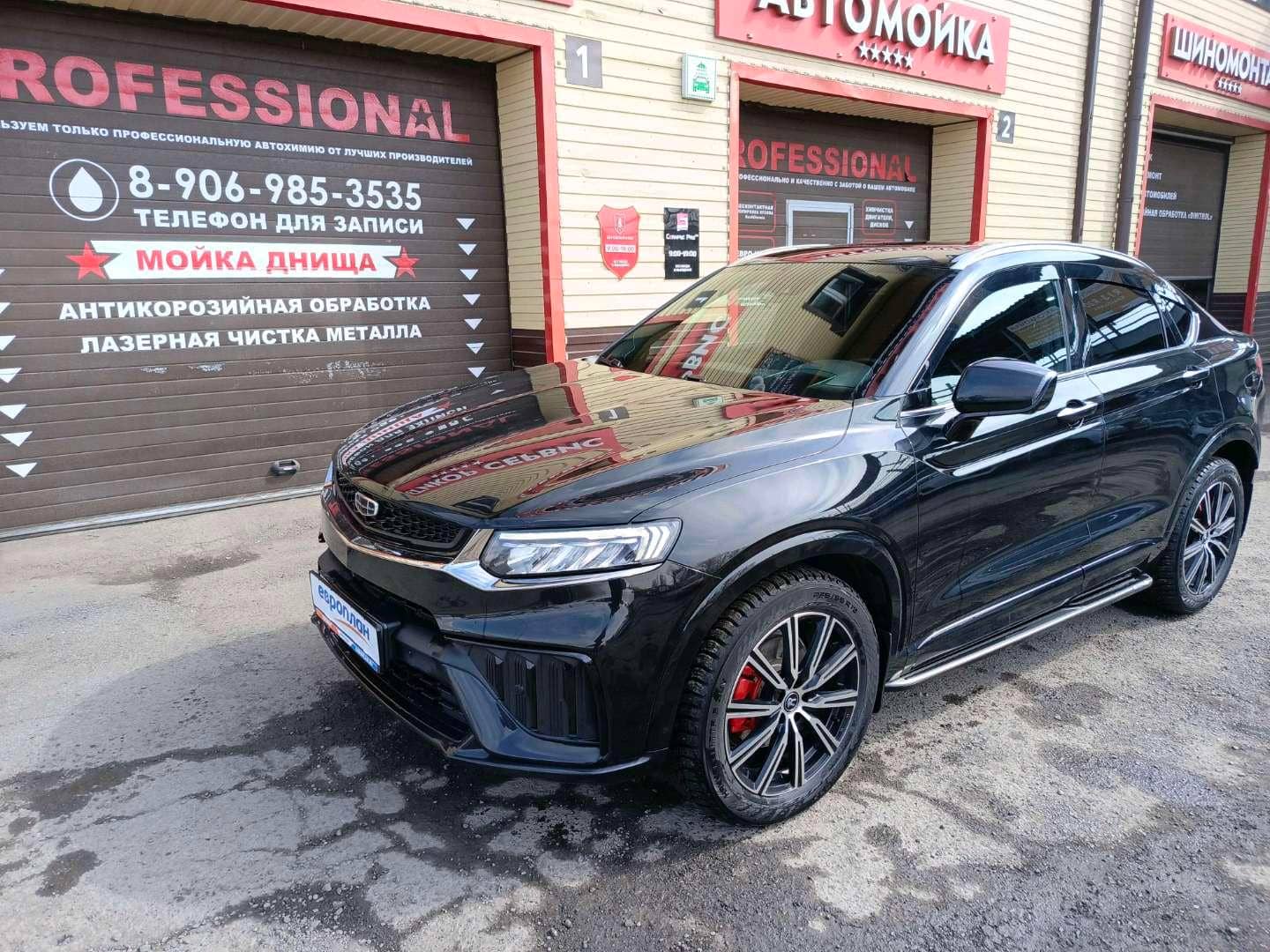 Geely Tugella