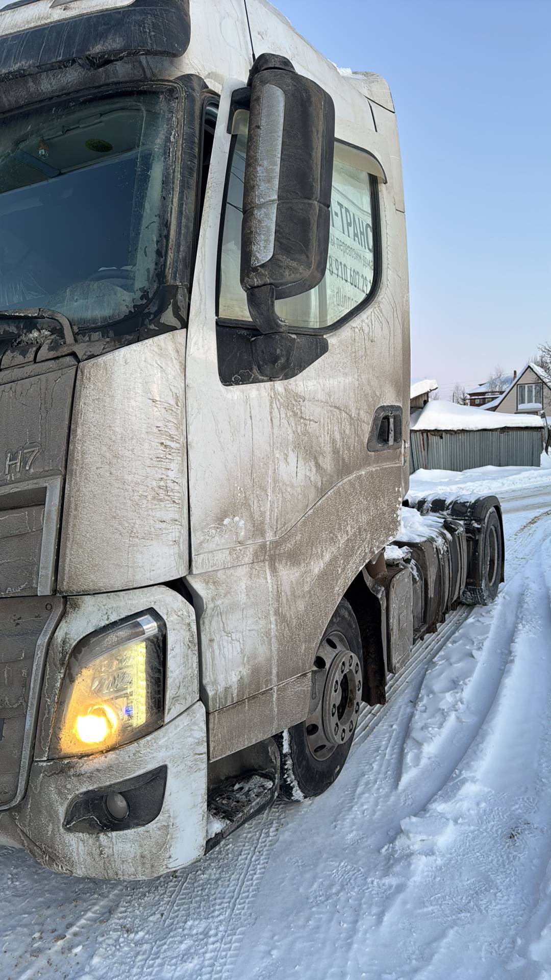 CHENGLONG LZ4181H7AB,  88 003 км, 2023 года в лизинг