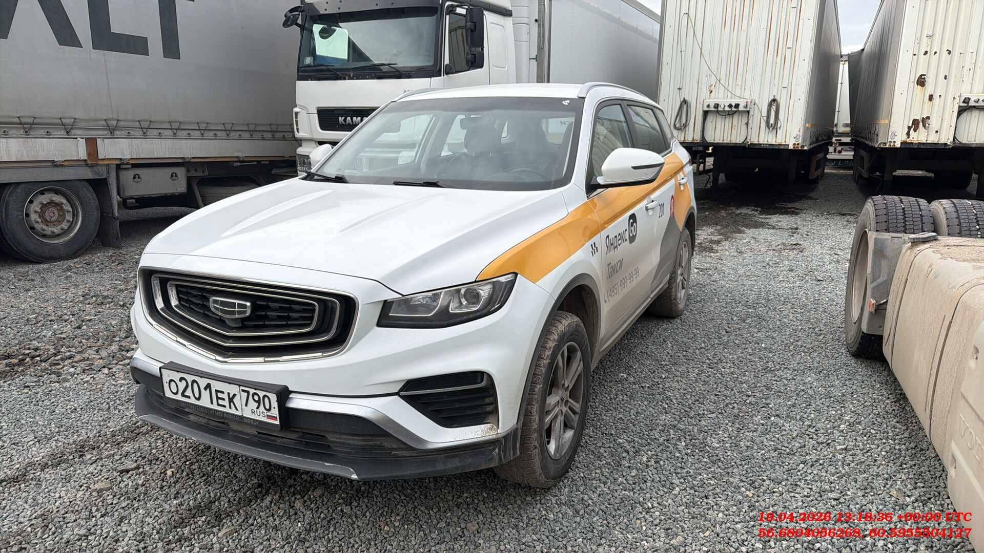 Geely Atlas Pro,  163 249 км, 2023 года в лизинг
