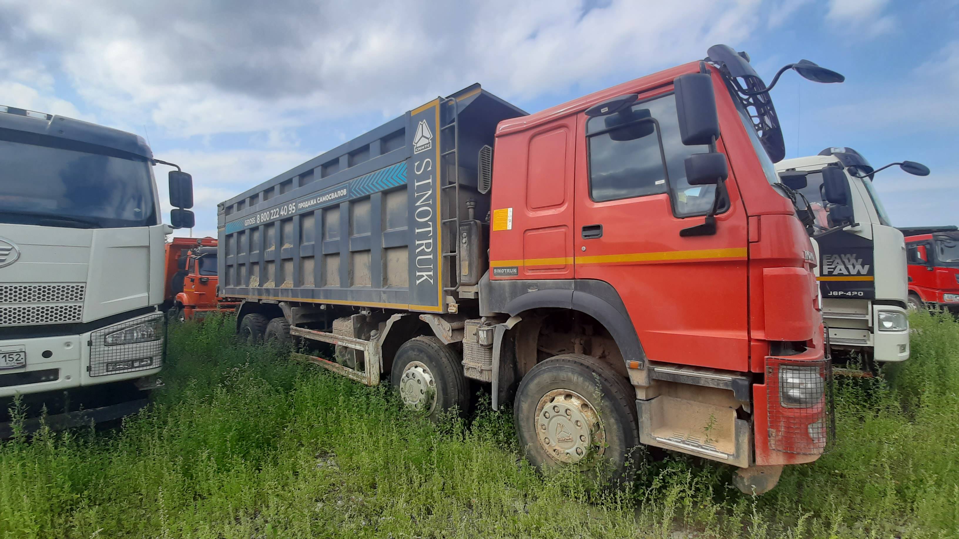 HOWO ZZ3407S3867Е 8х4 Лот 000000145