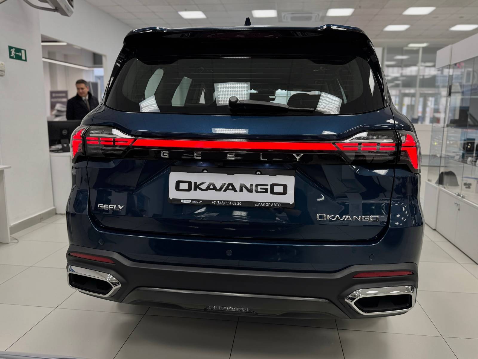 Geely Okavango Flagship 2.0T 7DCT 2WD