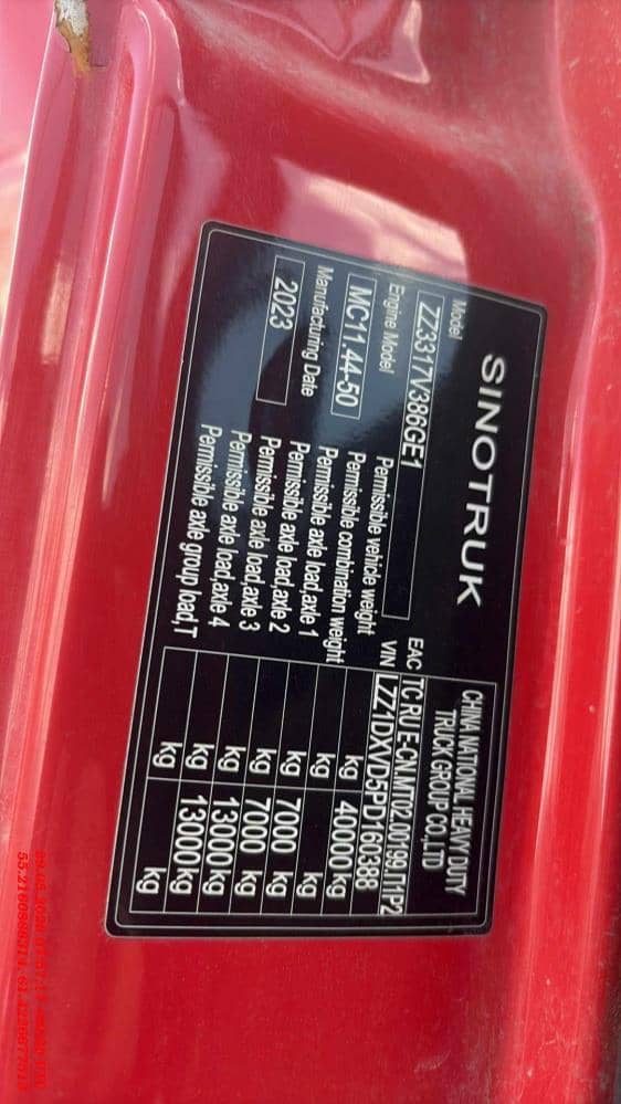 HOWO ZZ3317V386GE1 8х4,  100 000 км, 2023 года