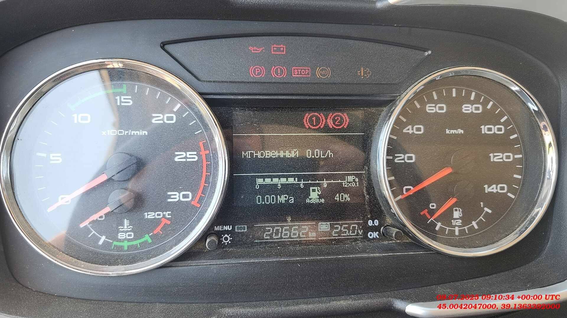 FAW CA3310P66K24T4E5 8х4,  20 662 км, 2023 года в лизинг