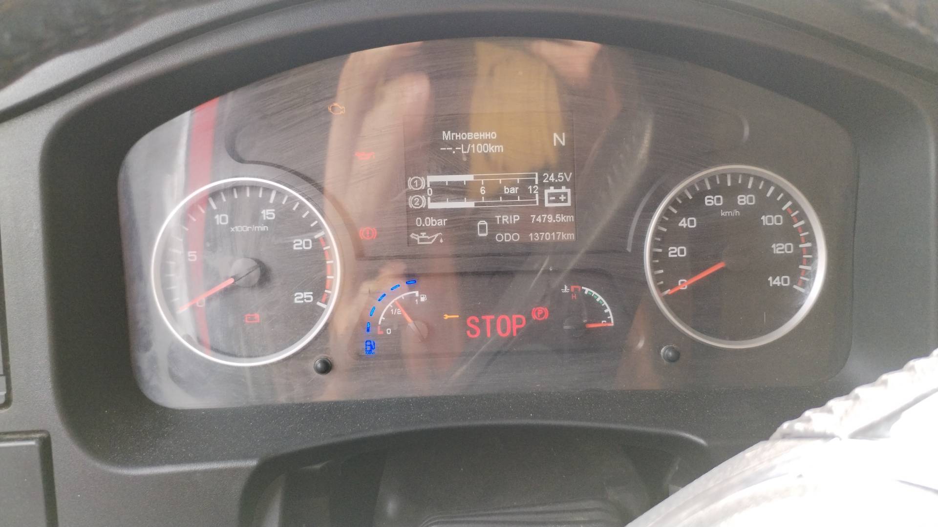 Shacman SX33186W366C,  137 017 км, 2022 года в лизинг