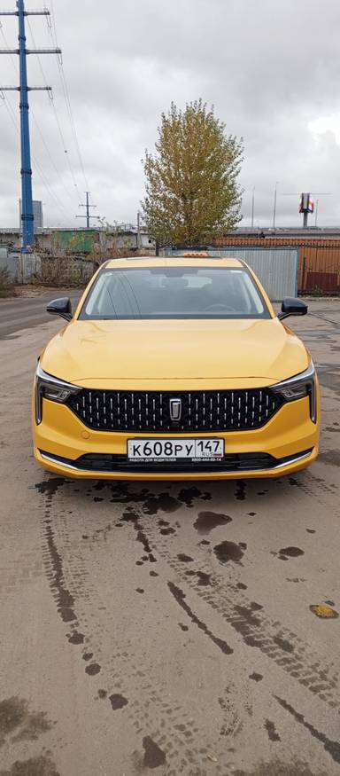 FAW Bestune B70