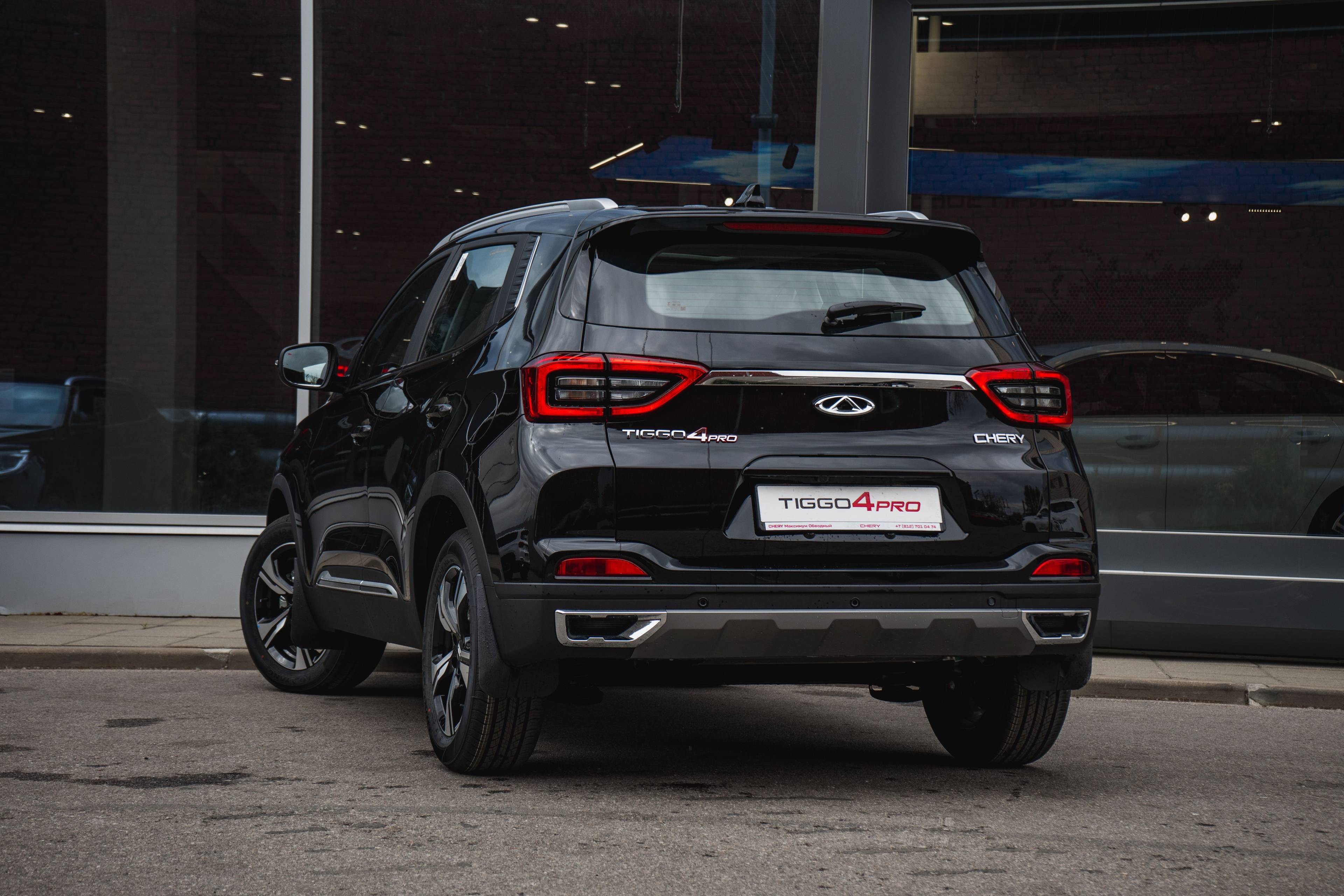 Chery Tiggo 4 PRO Family